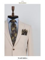 کت شلوار کرم